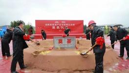 總投資60億！電器龍頭開(kāi)建首家新能源工廠！