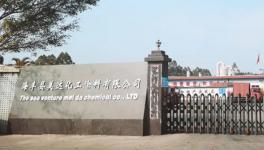 30年打造1000家門店！美達(dá)化工構(gòu)建防腐“防火墻”！