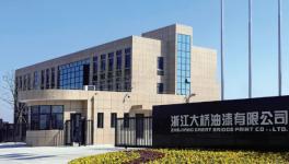 再獲殊榮！大橋油漆六大系列為防腐保駕護(hù)航！