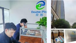 解鎖新可能！上海雙拾使粉末涂料不再受限！