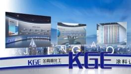 業(yè)績(jī)?cè)鲩L(zhǎng)10%！金高麗集團(tuán)再次榮膺百?gòu)?qiáng)！