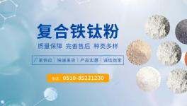 萬達(dá)科技倍受立邦、奔騰等多家百?gòu)?qiáng)涂企青睞！