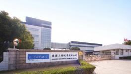 低用量、大作用！海名斯帶來新產(chǎn)品