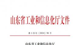 技術(shù)創(chuàng)新！溫特實(shí)業(yè)卷材涂料防腐效果長(zhǎng)達(dá)30年！