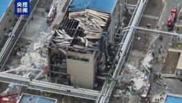 慘！化工廠爆炸！致5人死亡！