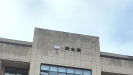 永昌新材料樹脂覆蓋中東、北美、東南亞等地！