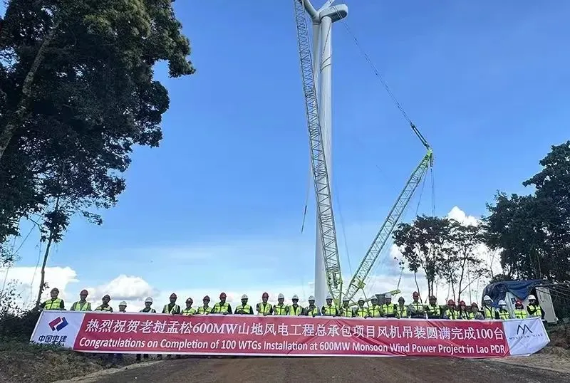 助建東南亞最大風(fēng)電項(xiàng)目！工程機(jī)械龍頭“立大功”！