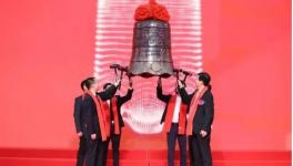 9億投建新能源汽車核心零部件項(xiàng)目！小米汽車供應(yīng)商上市！