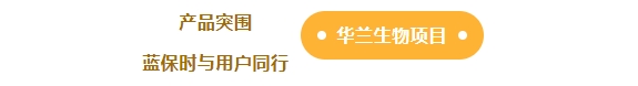 從涂裝到凈化！“藍保時”成就卓越品質(zhì)工程！