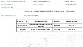 來了！又一企業(yè)上線智能化噴涂項目！