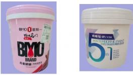 通報(bào)！事關(guān)兒童健康！這些涂料產(chǎn)品不合格被曝光！