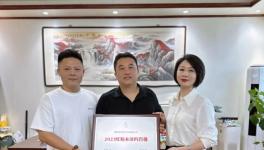 質(zhì)保20年！華鉅粉末領(lǐng)航“漆改粉”！