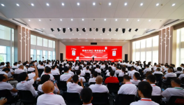 三棵樹(shù)馬上住煥新戰(zhàn)略峰會(huì)：煥新大風(fēng)口 乘勢(shì)贏未來(lái)