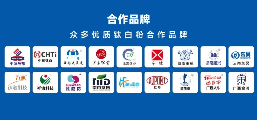 性能優(yōu)異，廈門(mén)中核與數(shù)十家知名企業(yè)建立合作！