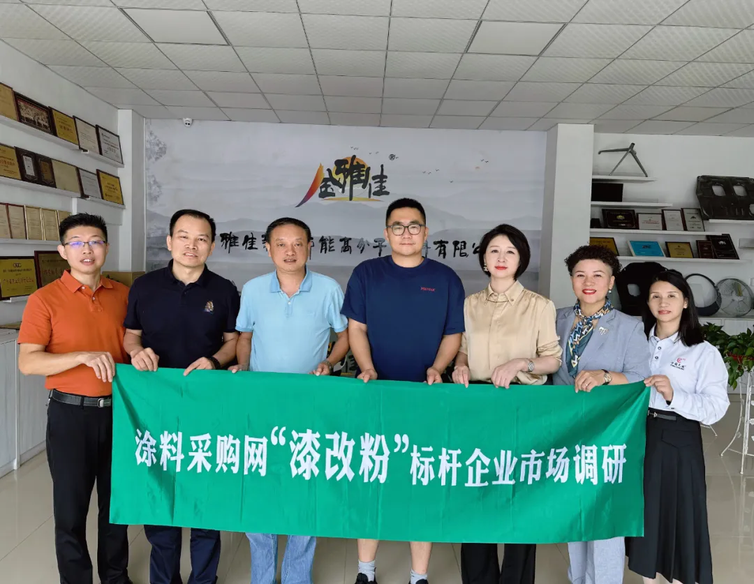 逆勢(shì)投資2億建廠！雅佳服務(wù)于松下、中車等世界500強(qiáng)！