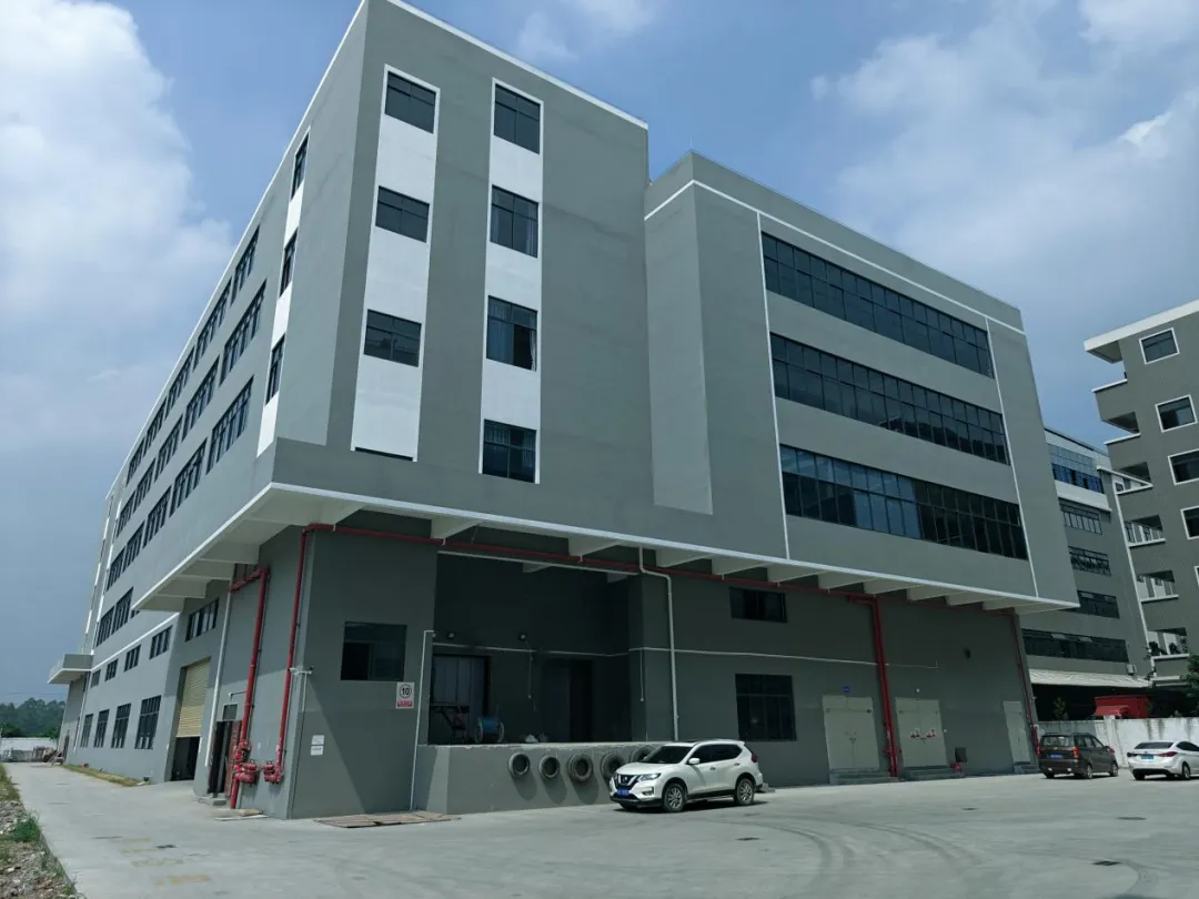 總投資2.4億！這一家具生產基地項目正式投產！