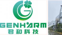 渝君和助力抗菌涂料質(zhì)量飛速提升！
