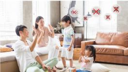 森固新材料重磅級產品守護百萬家庭！