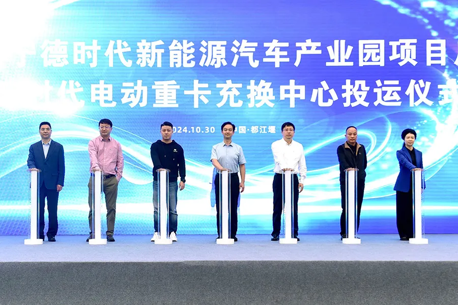 投資超2億！“寧王”一體化產(chǎn)業(yè)園汽車項(xiàng)目啟動！