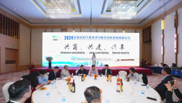 發(fā)力出海業(yè)務(wù)！紫荊花新材料集團(tuán)亮相！
