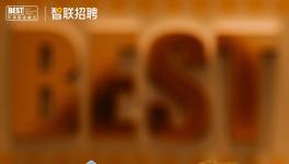 三棵樹連續(xù)五年榮膺中國年度最佳雇主百強(qiáng)獎(jiǎng)