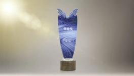 三棵樹獲“環(huán)保建筑涂料品牌金獎”等兩項榮譽(yù)稱號