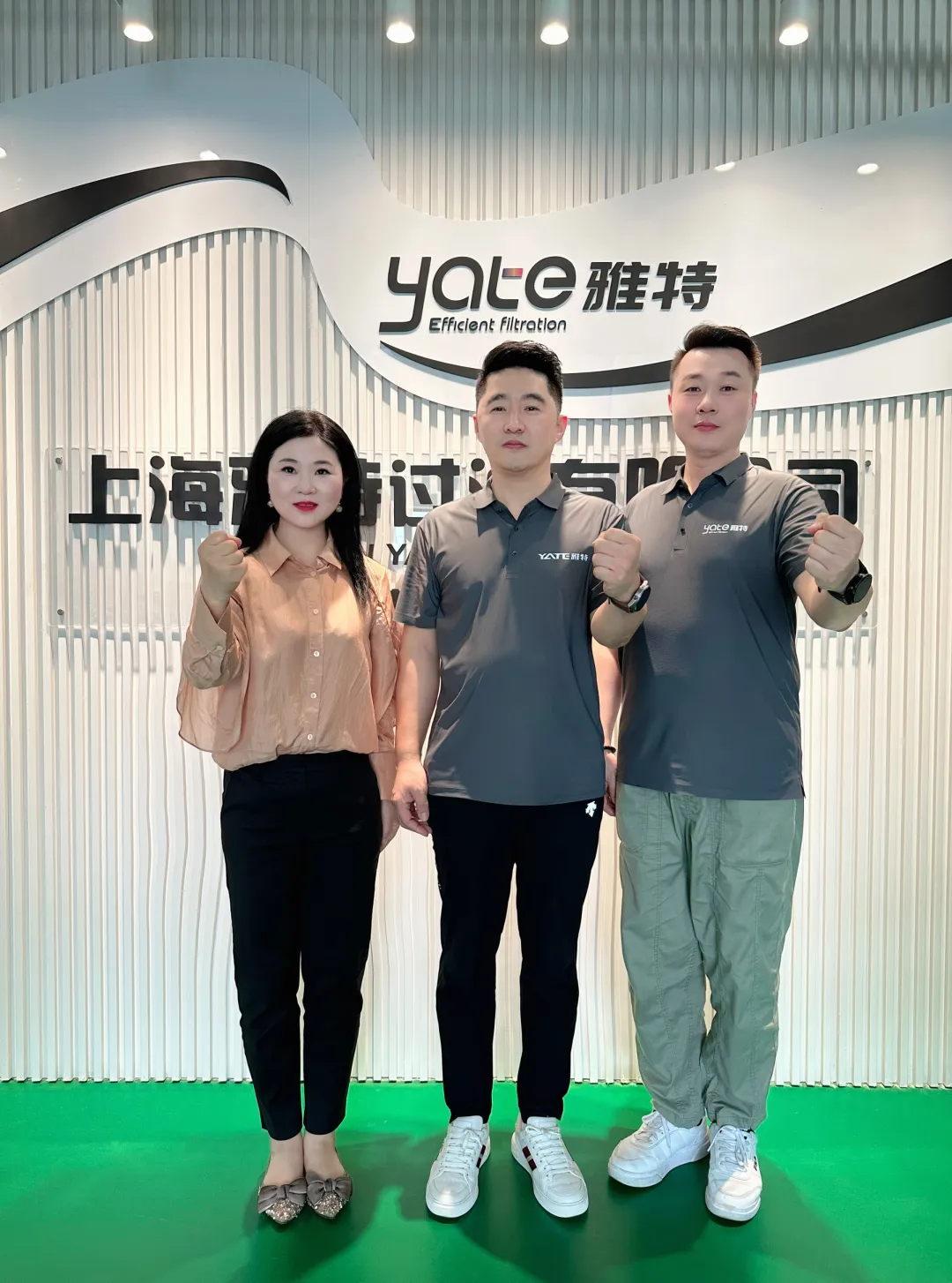 提效40%！雅特過濾24小時自動化過濾來了！