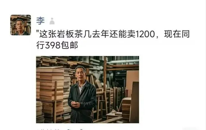 雪崩！企業(yè)“倒閉潮”蔓延……