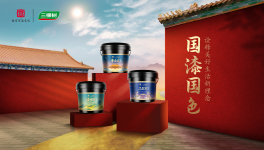 國漆“活化”千年文明，你永遠(yuǎn)可以相信中國人的頂級審美