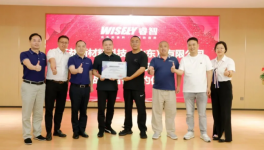 首單1000噸！齊益新材攜手睿智環(huán)科開啟預(yù)卷涂行業(yè)綠色發(fā)展