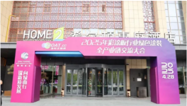 精翔機(jī)電：做別人做不了的彩涂裝備！
