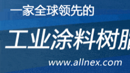 零污染、涂層性能優(yōu)越！金三閣卷材粉末涂料守護(hù)鋼鐵之美