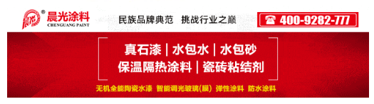 無(wú)毒、無(wú)害、無(wú)污染！昂源科技金屬效果顏料重磅登場(chǎng)！