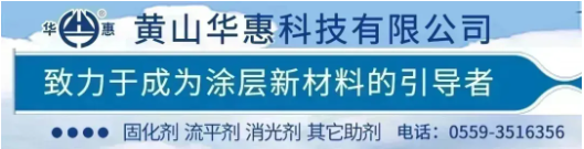 索頓新材料與中船、中石油、中煤等達成合作！