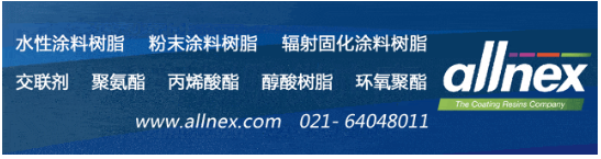防腐、耐候！石家莊特種油漆全系列解決方案來(lái)了！