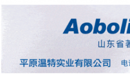 合肥亞龍化工年產(chǎn)10000噸環(huán)保型涂料項目公示！