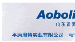 安徽新大陸年產(chǎn)40000噸涂料項目受理！