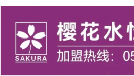與進(jìn)口同質(zhì) 成本低15% 黃山向榮加速“漆改粉”的三板斧