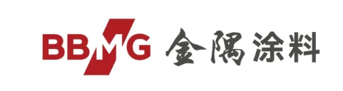 金隅涂料隔熱盾解決保溫材料熱工性能差等難題！