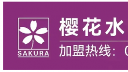 太火爆了全國首屆全產業(yè)鏈閉環(huán)近500人齊聚彩涂板之都！