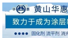 強(qiáng)強(qiáng)聯(lián)合！集泰股份與北新建材簽署戰(zhàn)略合作協(xié)議