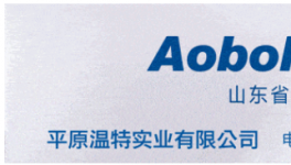 投資720萬(wàn)！年產(chǎn)15萬(wàn)臺(tái)！這個(gè)數(shù)智化項(xiàng)目公示
