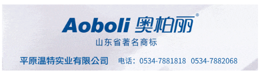 總投資50億！低空經(jīng)濟(jì)智算中心項(xiàng)目開(kāi)工！