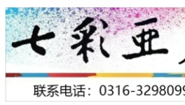 捷報(bào)！這個(gè)地區(qū)首個(gè)20萬噸級(jí)集裝箱碼頭來了！