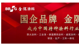 暴漲175%！這些化工原料逆勢大漲！