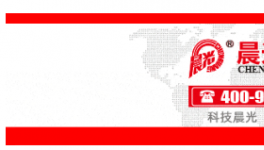 火爆了！訂單排隊(duì)！湖北睿智新材料全力沖刺！