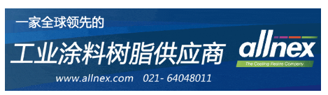 喜報(bào)！經(jīng)信廳點(diǎn)贊！華源新材榮獲隱形冠軍！