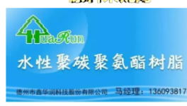 開工潮！多個百億級項目傳新動態(tài)！