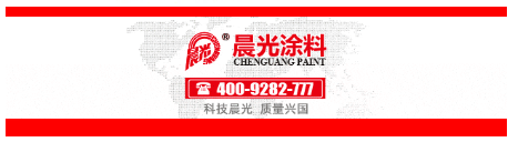 亨斯邁，關(guān)停！