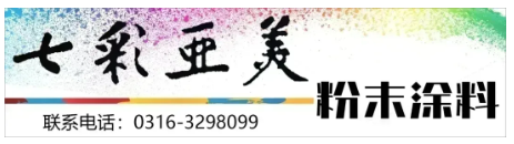 龍佰集團：預計今年末或明年初將增加新的鈦精礦產(chǎn)能！